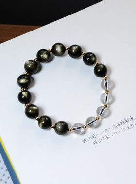 2026马本命年生肖转运珠情侣手链金曜石天然白水晶佛珠手串男女