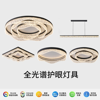 客厅灯吸顶灯意式轻奢高级感波浪圆形大厅主灯个性大气护眼卧室灯