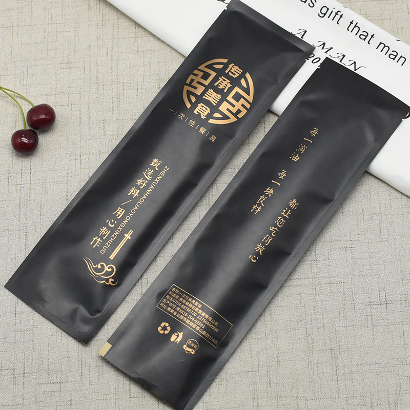 盛荣雅可定制定做包装一次性筷子