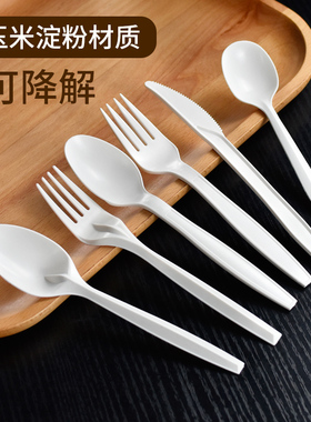 一次性勺子可降解淀粉木质CPLA月饼刀叉勺三合一包装套装餐具定制