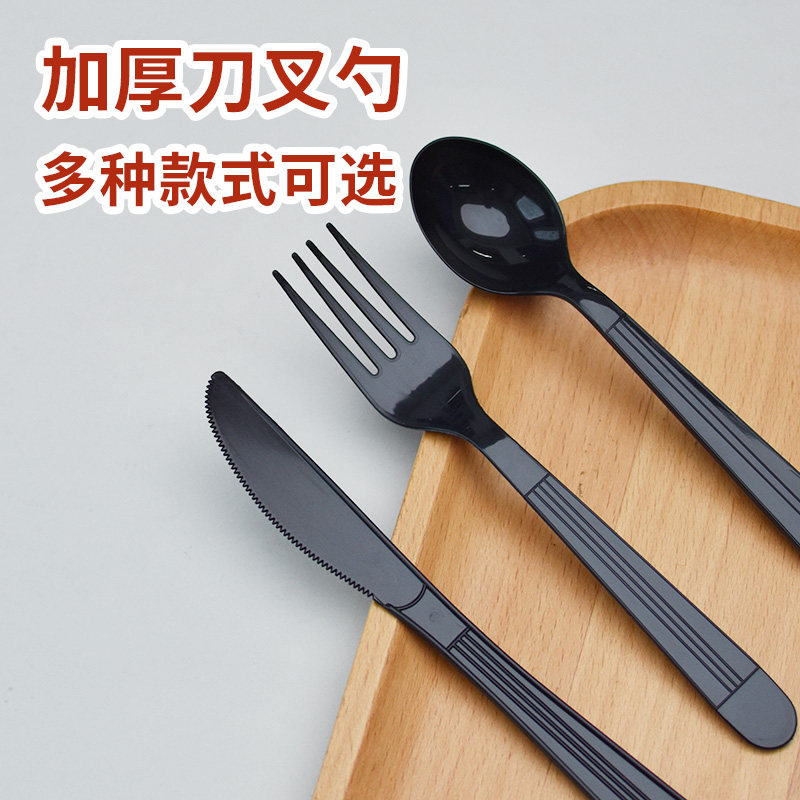 盛荣雅一次性餐具勺子加厚塑料刀叉独立包装快餐黑汤勺白西餐外卖