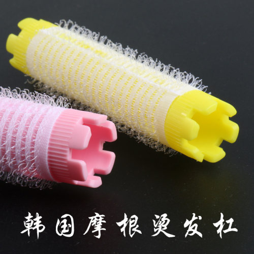 摩根烫发杠蓬松韩国三代泡沫气垫烫卷发自粘卷毛毛发杠垫发根夹子