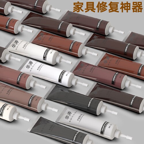 家具修补膏色精华涛划痕修复神器