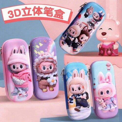 2026 新款3d小学生文具盒可爱笔袋儿童大容量铅笔盒男女孩