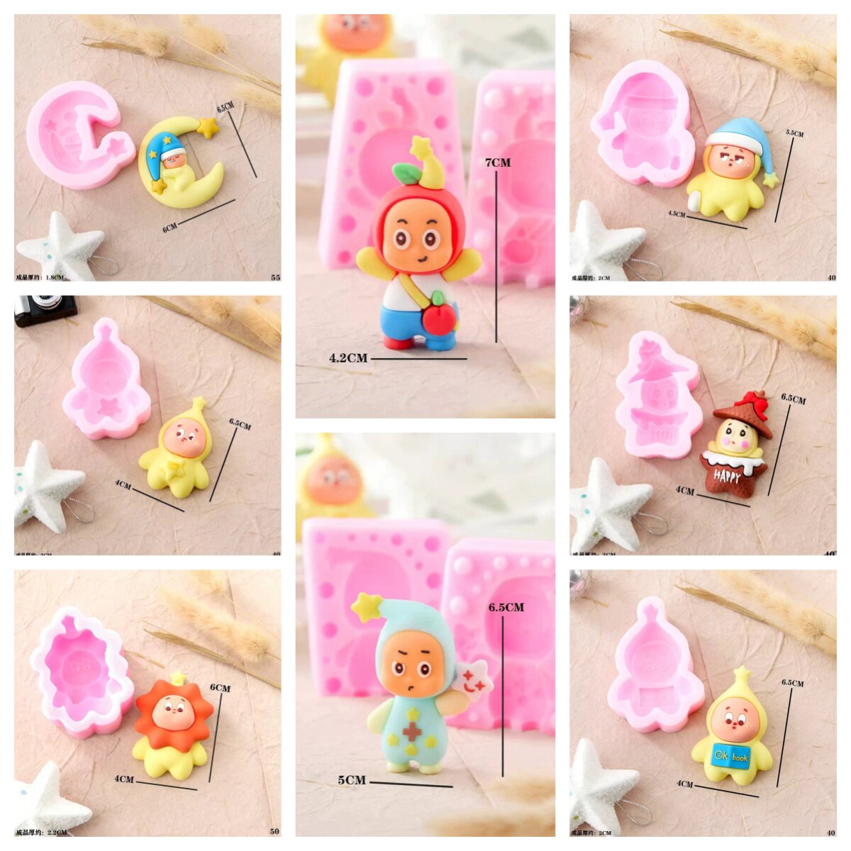 可爱卡通小人翻糖燕菜蛋糕装饰硅烘焙模具