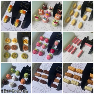 18款冰淇淋饼干迷你配件系列多孔小鼻嘎硅胶模具diy手工石膏粘土