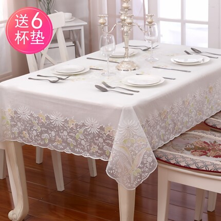 茶几桌布2026新款轻奢高级感pvc蕾丝餐桌台布防水防油防烫免洗