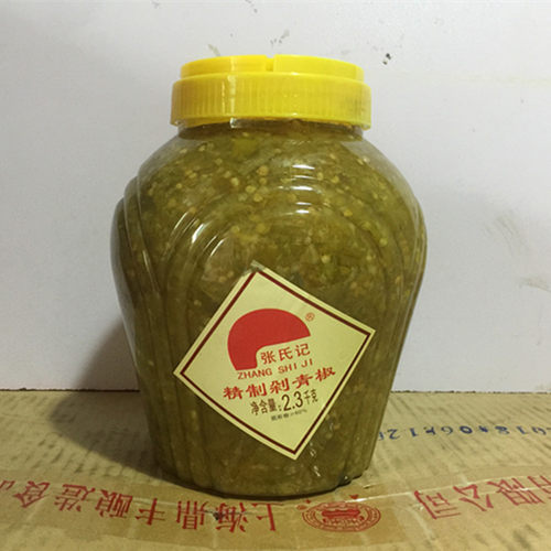张氏记青椒开胃酱椒剁椒鱼头调料