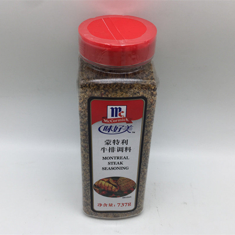 味好美蒙特利牛排调料737g烤牛排猪排扒房腌料西餐香料撒料腌料