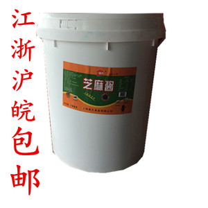 一加美复合芝麻酱大桶装