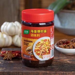 家乐海皇爆炒酱500g商用厨房烹饪炒面焖烩肉类海鲜干锅菌菇调味酱