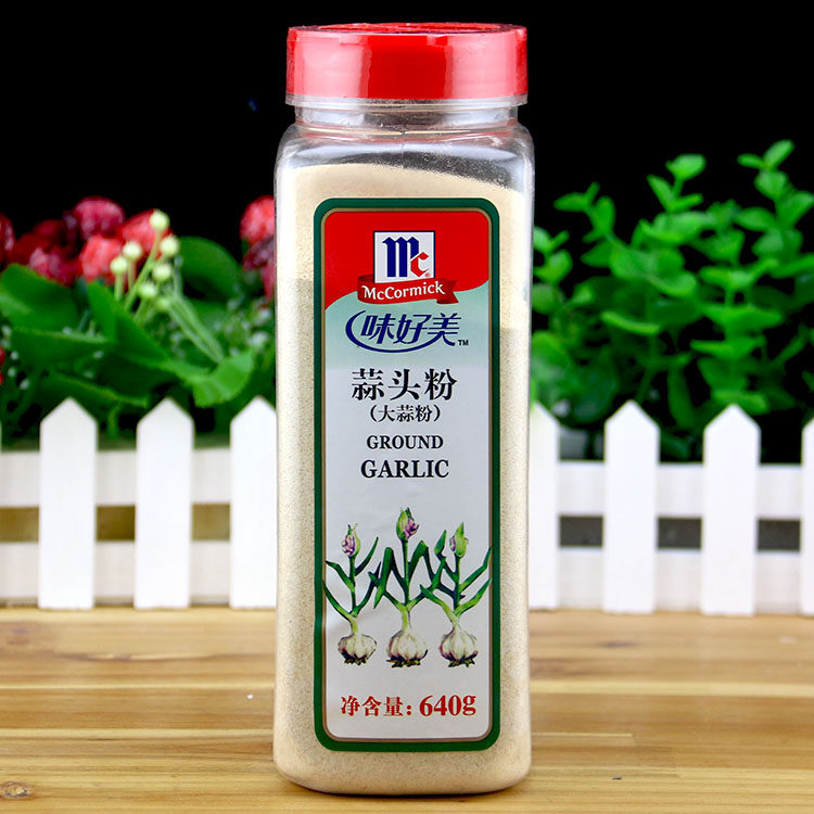 640g炒菜烧烤调味料大蒜粉