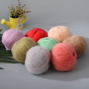 外贸特价清仓高档羊毛细线马海毛线手工编织毛衣帽子围巾柔软不扎