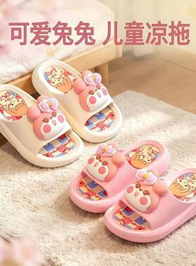 女童PVC居家浴室凉鞋拖鞋沙滩鞋