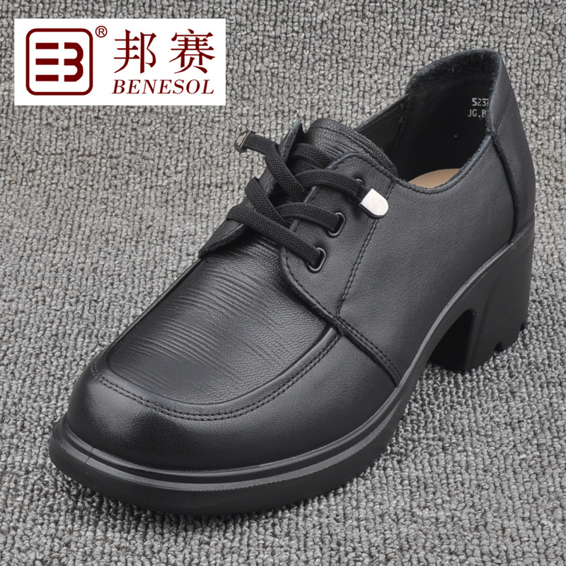 透气漆皮真皮平跟软面单鞋