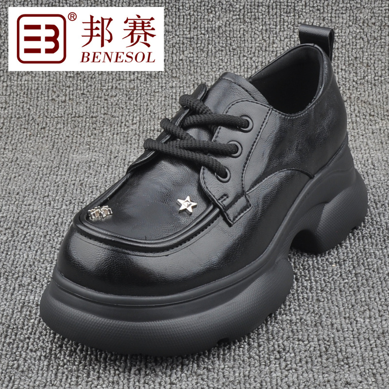 邦赛专柜正品乐福鞋深口系带厚底轻巧新款女透气平底软真牛皮鞋子