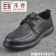 头层真牛皮橡胶底防滑耐磨透气防臭系带休闲鞋 男士 子 新款 邦赛正品