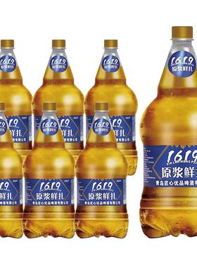 新鲜啤酒山东原浆扎啤酒1500ml*6桶1619啤酒8°p黄啤原浆啤酒