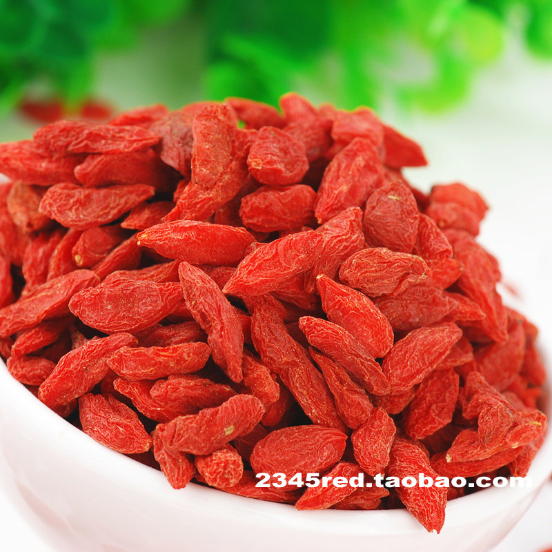 宁夏中宁枸杞250g/袋 宁夏枸杞子干果 宁夏特产零食小吃|msdalam kategori makanan berkhasiat tradisional, Goji dan produknya, Goji - dari Buy2taobao.com untuk memberikan perkhidmatan ejen Taobao profesional membeli