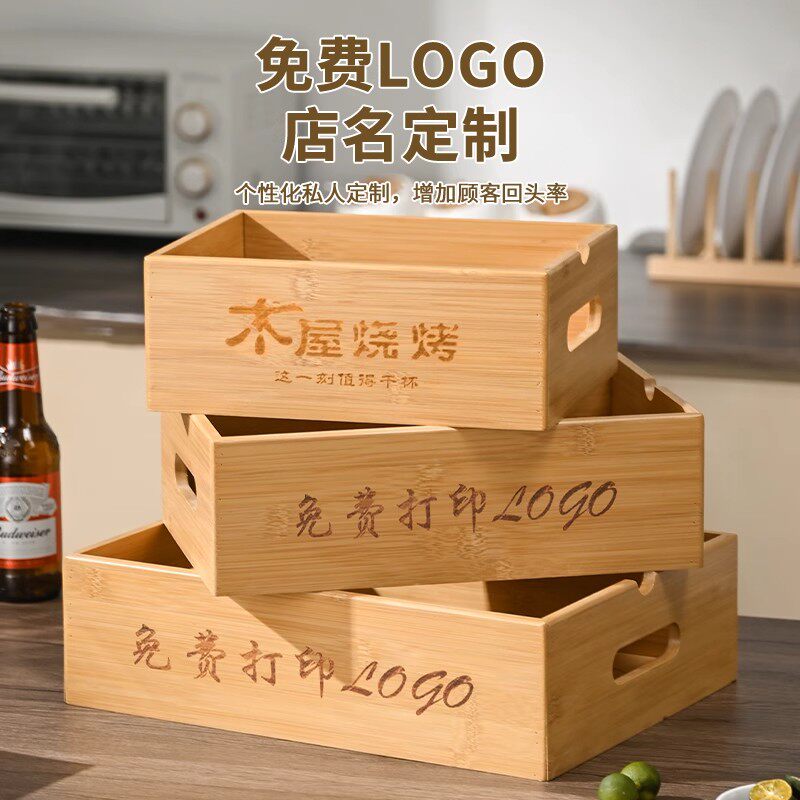 烧烤保温炉商用加热炉盘定制logo
