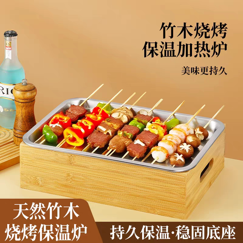 烧烤保温商用加热炉刻字餐厅盘子