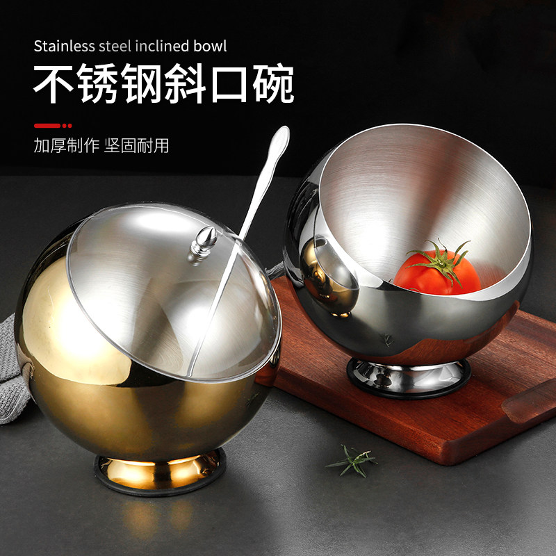 不锈钢创意带盖斜口碗球形火锅调味酱料碗自助餐调料罐KTV烟灰缸