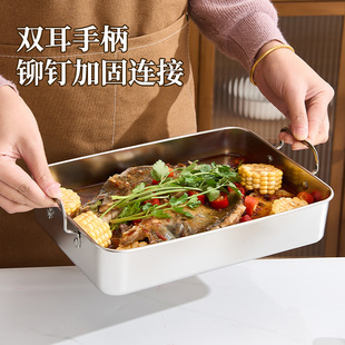 304不锈钢方盘带网控油网架商用托盘沥水滤油盘烧烤盘双耳烤鱼盘