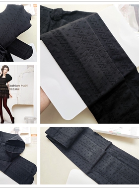 【宝娜斯埃及纹裤袜】280D欧洲风款女春秋入夏季超薄款连裤复古