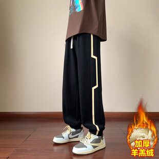 新款春秋季宽松休闲裤男式九分裤时尚男士加绒加厚羊羔绒直筒卫裤