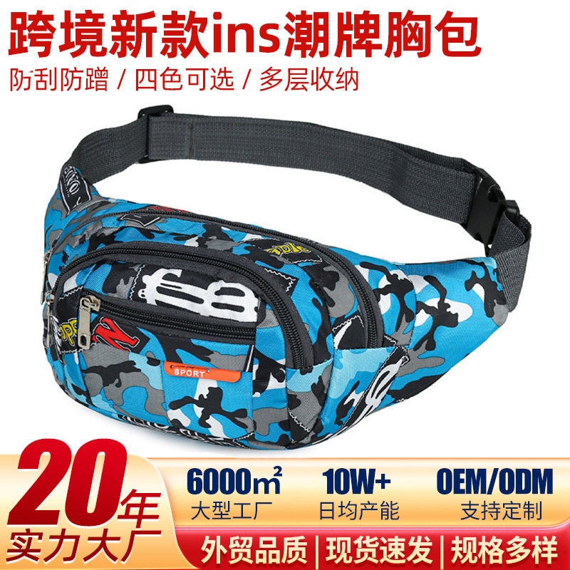 跨境新款ins潮牌胸包学生运动腰包潮牌单肩斜挎包休闲男士胸包,箱包皮具/热销女包/男包,胸包,淘宝优惠券,粉丝福利购,淘宝优惠卷