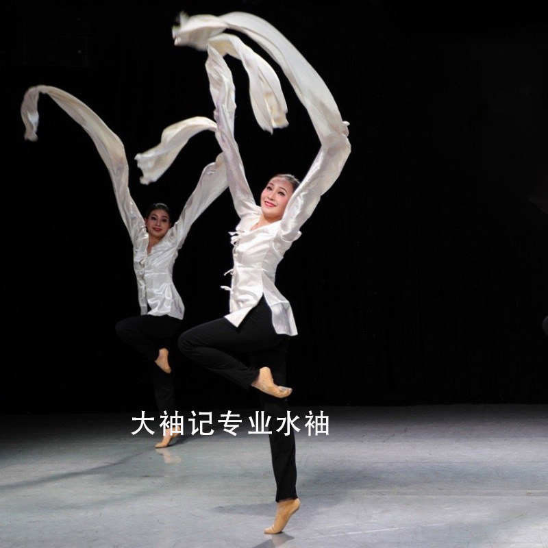 定制加长水袖杭纺真丝练习水袖专业藏族舞古典舞艺考升级舞蹈服女 - 实物图