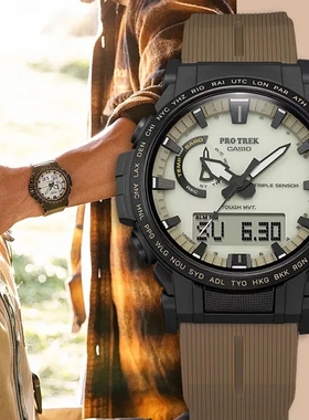 卡西欧登山户外PROTRKE高度温度气压太阳能男表PRW-61LD-5JF/3JF