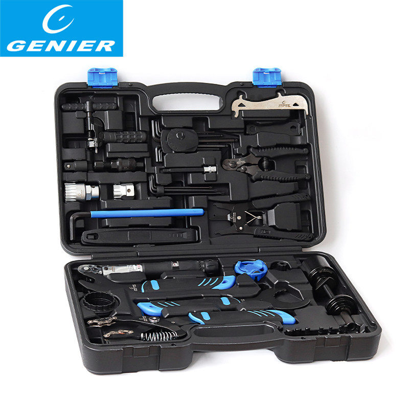 Genier自行车山地车公路车维修工具箱修车套装单车组合扭力扳手套