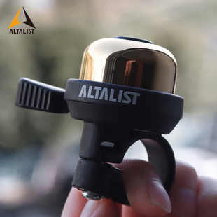 ALTALIST自行车铃铛复古铜铃铛通用骑行配件高分贝山地公路车喇叭