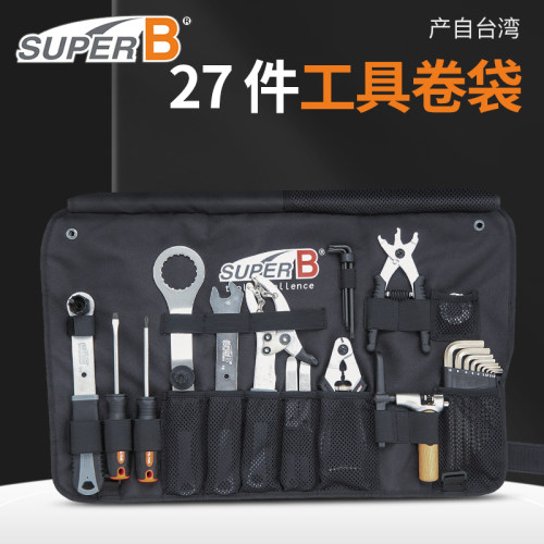 SUPERB27件多功能修车工具套装