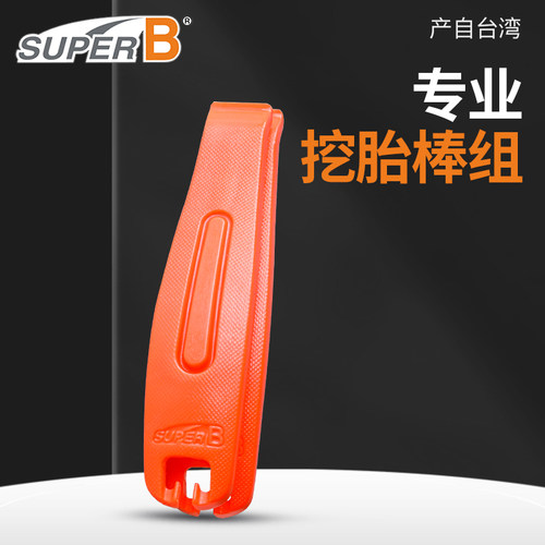 SuperB保忠塑料撬胎棒装卸扒胎