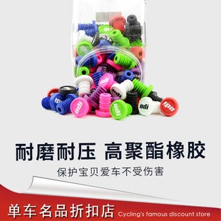 美国ODI把堵 拔塞 儿童自行车 平衡车把堵 把套彩色把 滑步车 正品