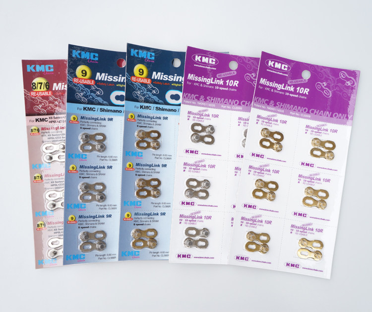 Chaîne de vélo - Ref 2370800 Image 1