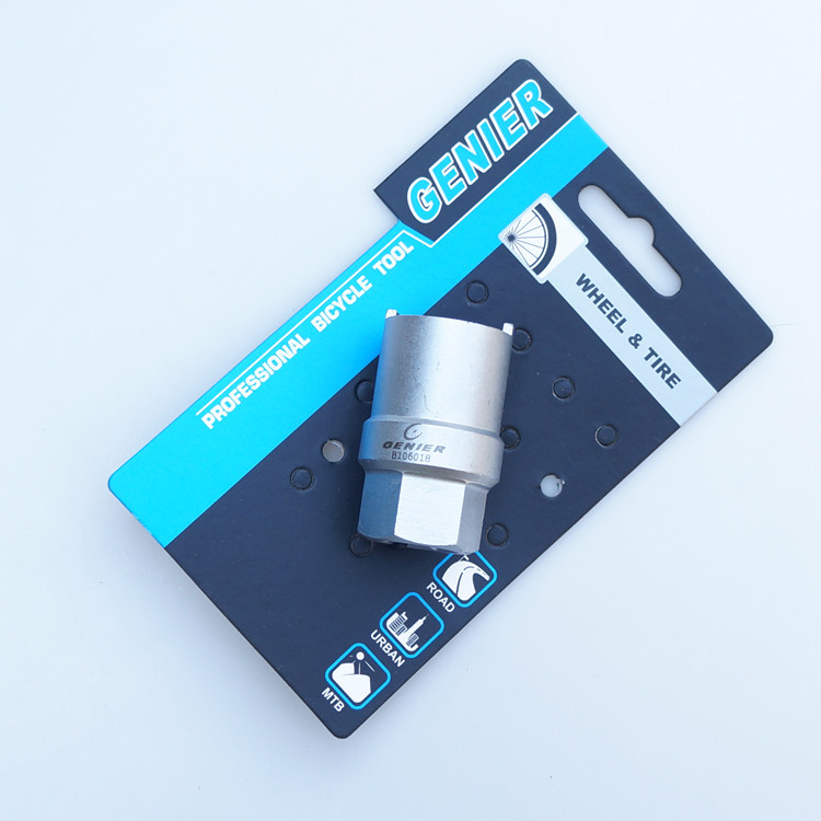 Outils pour vélo SUPER B - Ref 2280862 Image 3