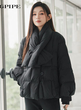 风笛 2024冬鹅绒围巾羽绒服女感小众宽松保暖短外套1E45707原2099