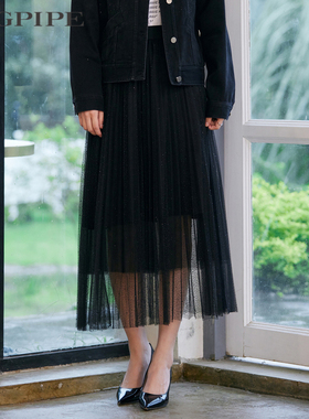 风笛2022春半身裙女高腰显瘦网纱珠片A字长裙子1B15094原999