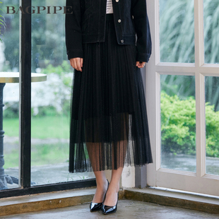 风笛2022春半身裙女高腰显瘦网纱珠片A字长裙子1B15094原999
