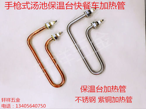 温馨提醒： 除新疆，西藏，黑龙江，海南，内蒙古，甘肃，宁夏等边远地区不包邮，其余地区一支包邮