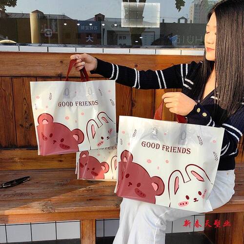 礼品袋定制logo服装店手提袋