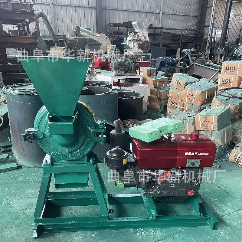 小型家用研磨机神器超细五谷杂粮干磨粉机中药材花椒打粉机破碎机