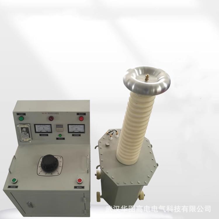 YD-10KVA/100KV试验变压器交流工频耐压试验仪油式高压试验变压器