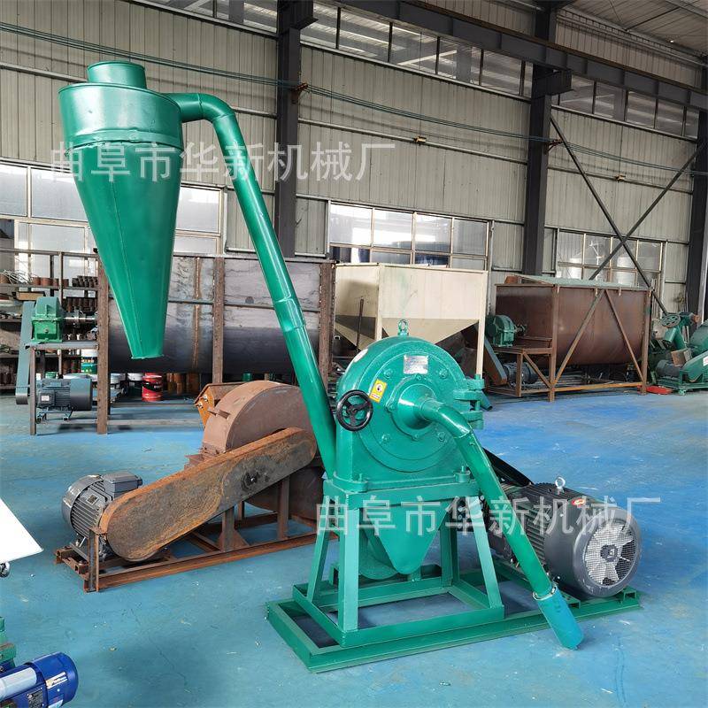 立式超细农用玉米小麦五谷杂粮磨粉机中药打粉机齿爪粉碎机