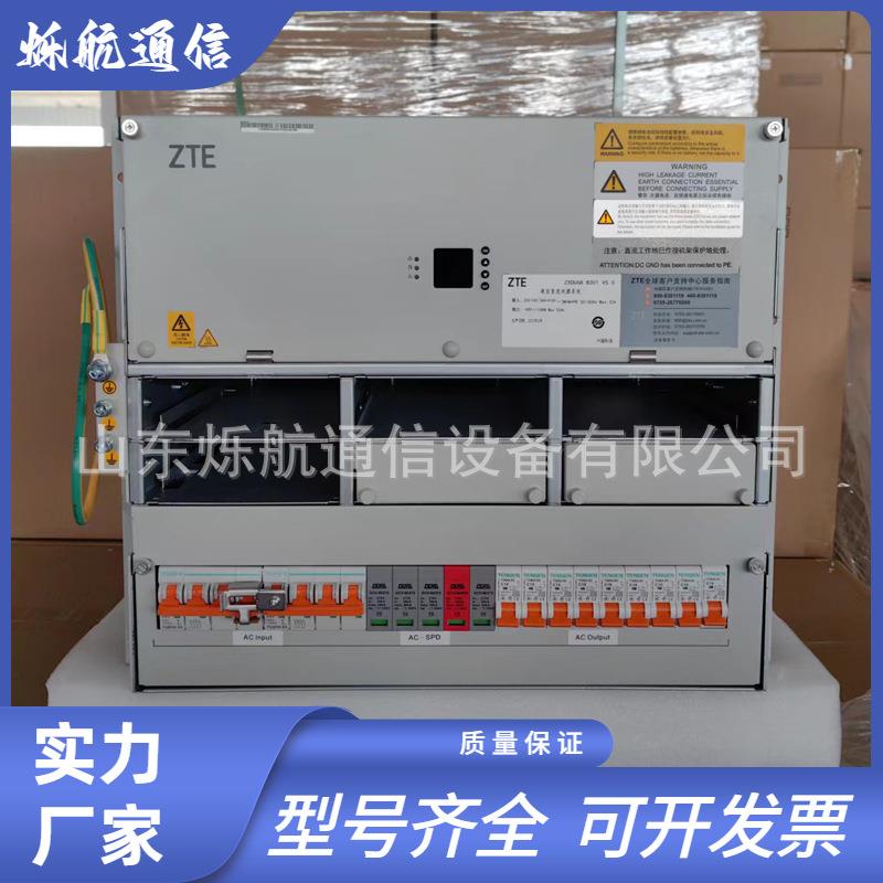 ZXDU68B301V5.0通信电源插框48V300A嵌入式开关电源系统