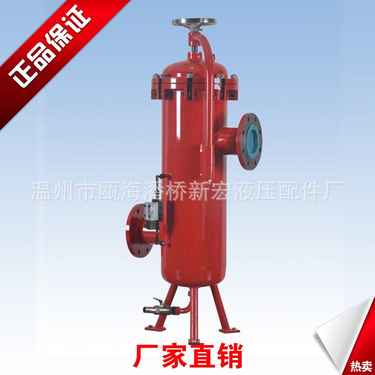 RFLD125X-8RFLD65-2RF8400DN26HCMD10048P171893液压滤芯过滤