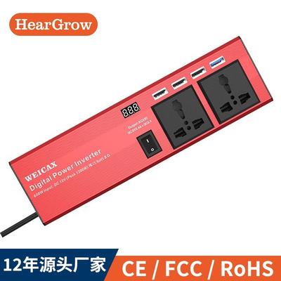 600W迷你车载逆变器12V转220V户外汽配电源转换器修正弦波逆变器